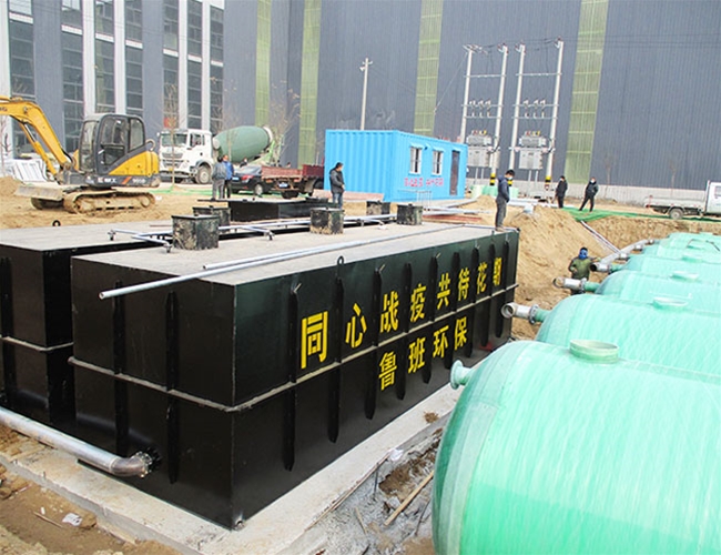 MBR膜生物反應器